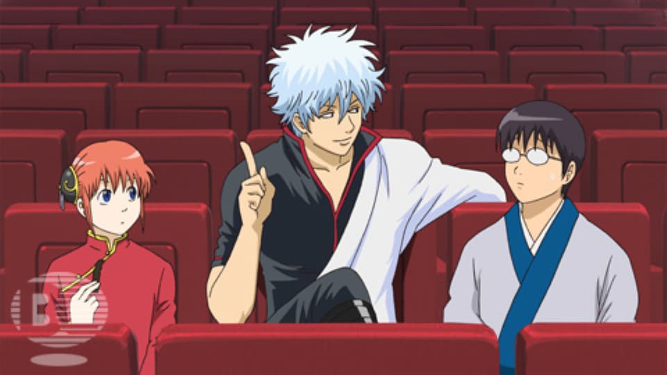 銀魂 - 銀魂' - 209話 (アニメ) | 無料動画・見逃し配信を見るなら | ABEMA