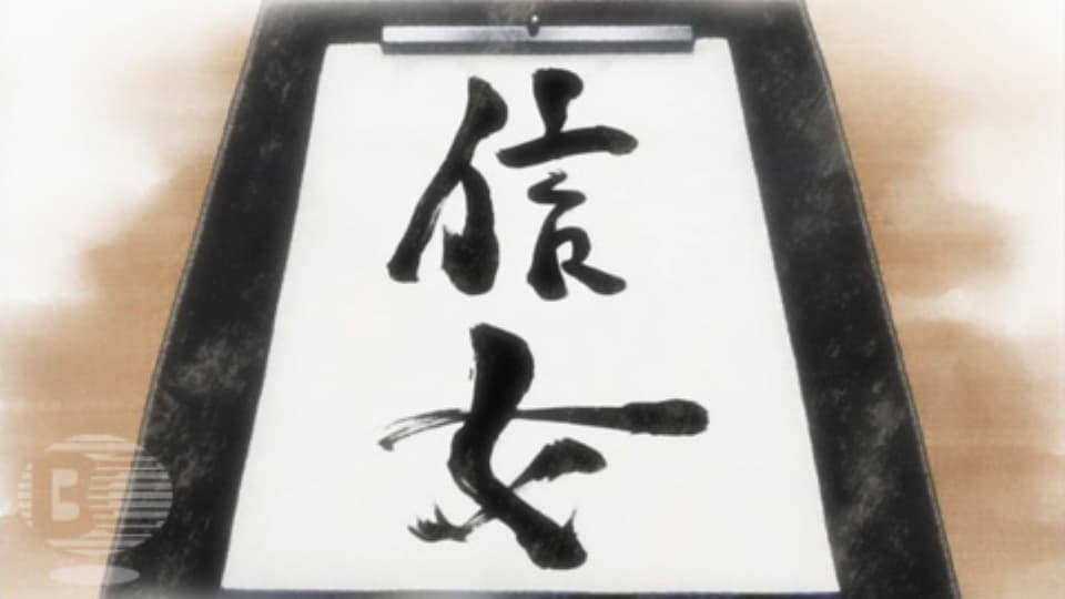 銀魂】万事屋 3Zブックカバー 万事屋銀ちゃんブックカバー [銀魂