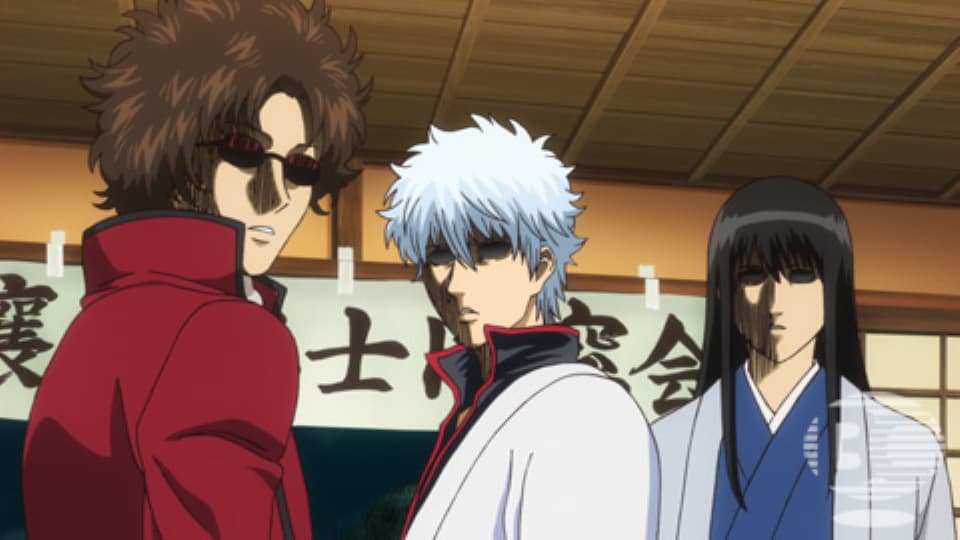 銀魂 - 銀魂゜ - 271話 (アニメ) | 無料動画・見逃し配信を見るなら