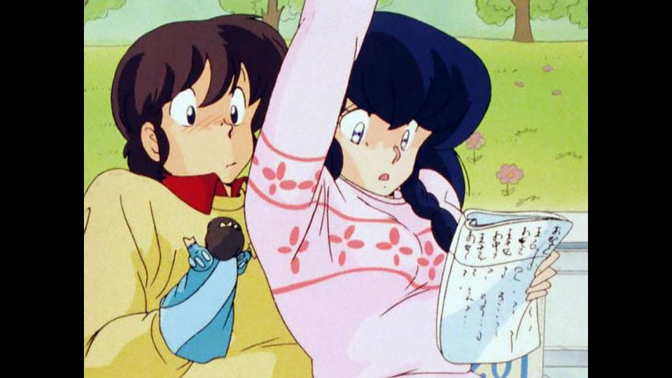 めぞん一刻 デジタルリマスター版 - シーズン1 - 17話 (アニメ) | 無料