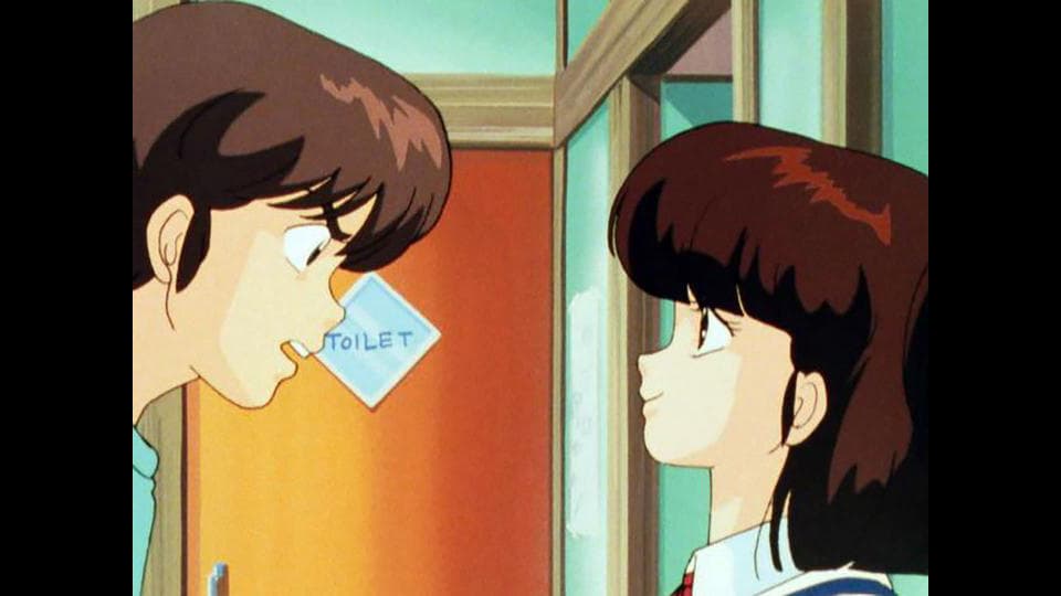 めぞん一刻 デジタルリマスター版 第2シーズン - シーズン2 - 93話
