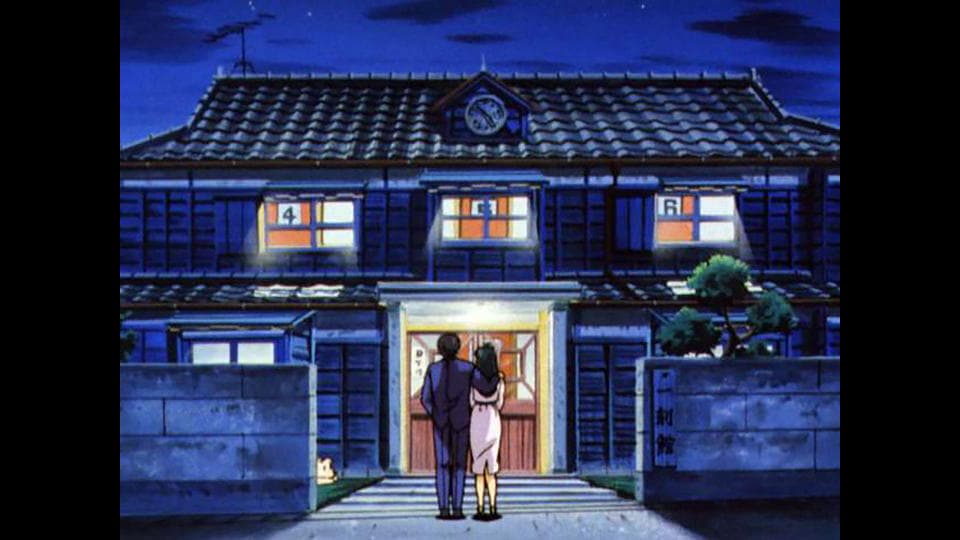 めぞん一刻 デジタルリマスター版 第2シーズン - シーズン2 - 96話
