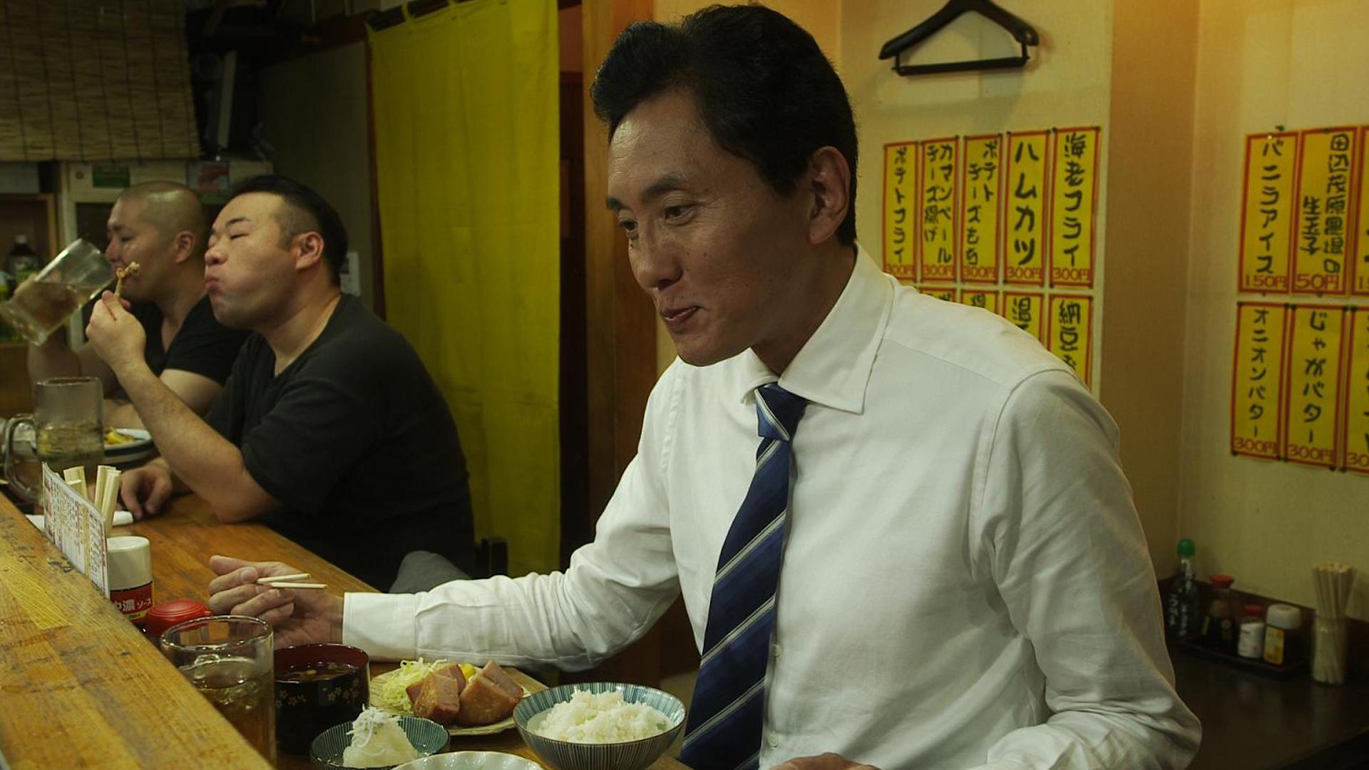 孤独のグルメ - season3 - 8話 (ドラマ) | 無料動画・見逃し配信を見る