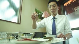 第04話「東京都八王子市 小宮町のヒレカルビとロースすき焼き風」