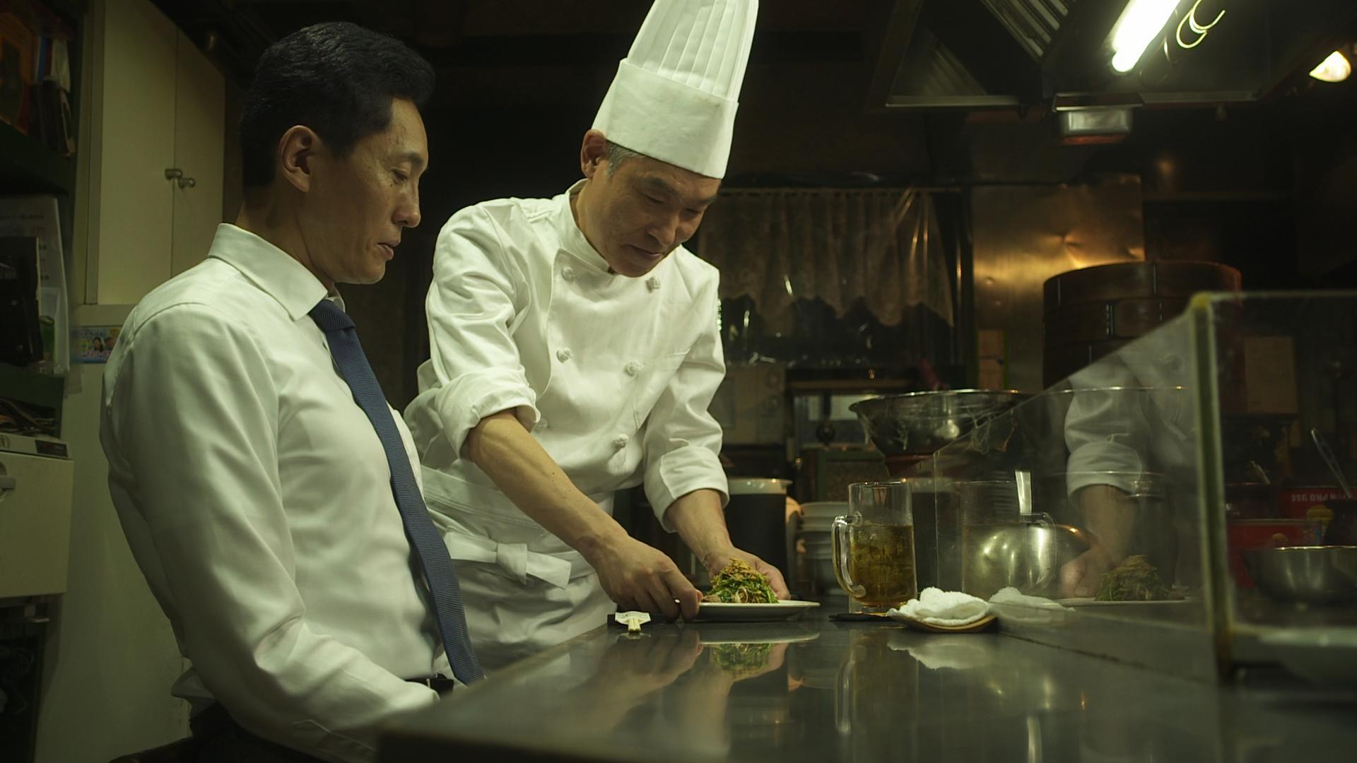 第09話「渋谷区 神宮前の毛沢東スペアリブと黒チャーハン」