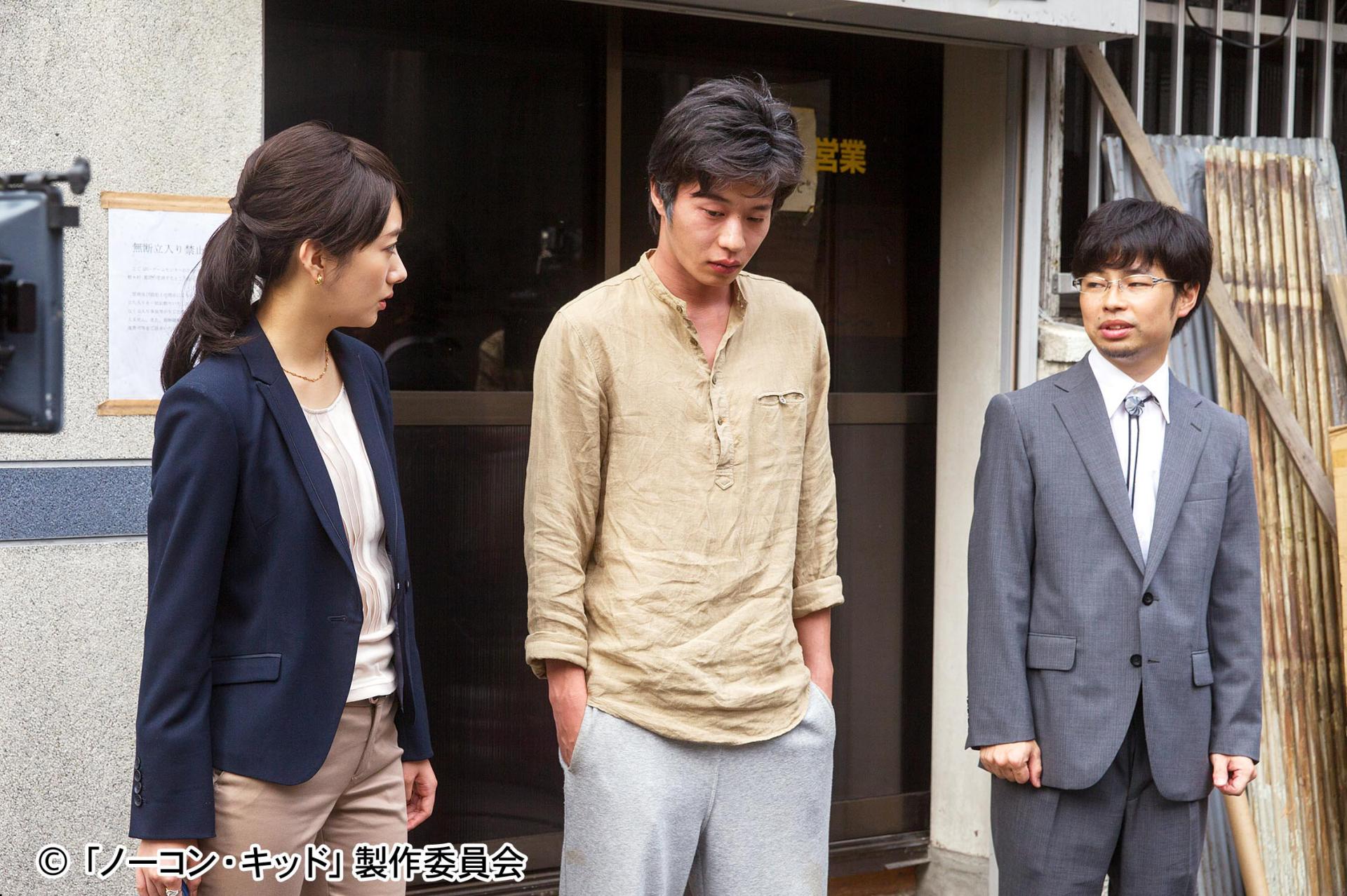 ノーコン・キッド ぼくらのゲーム史 [レンタル落ち] Amazon.co