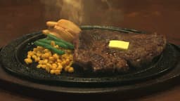 孤独のグルメ お正月スペシャル~井之頭五郎の長い一日~