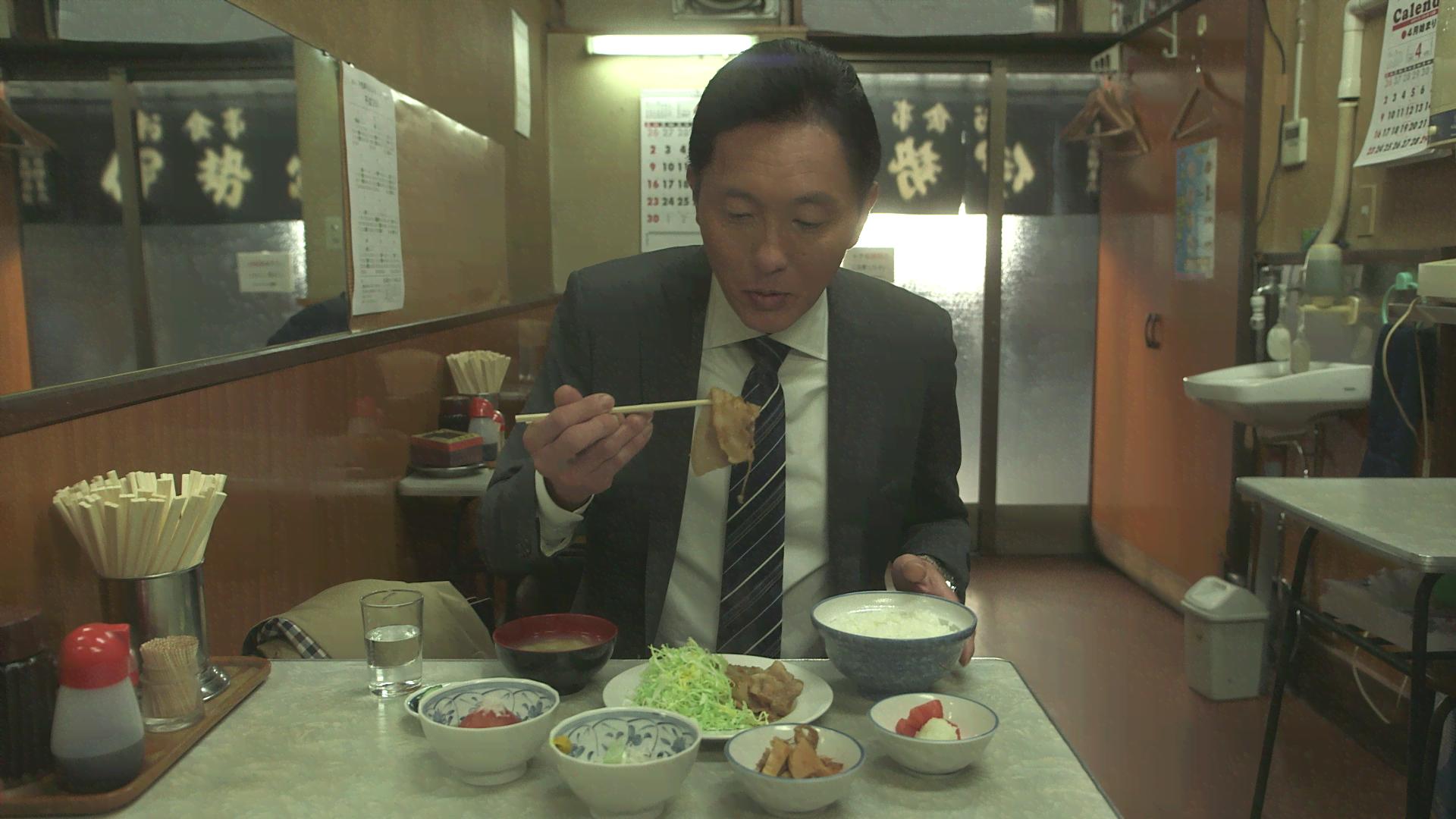 第02話「東京都新宿区淀橋市場の豚バラ生姜焼定食」