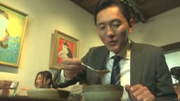 第03話「東京都目黒区三田のチキンと 野菜の薬膳スープカレー」