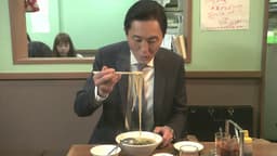 第06話「東京都新宿区高田馬場のシャン風豚高菜漬炒めと牛スープそば」