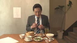 第08話「台東区御徒町のラム肉長葱炒めとスペアリブ」