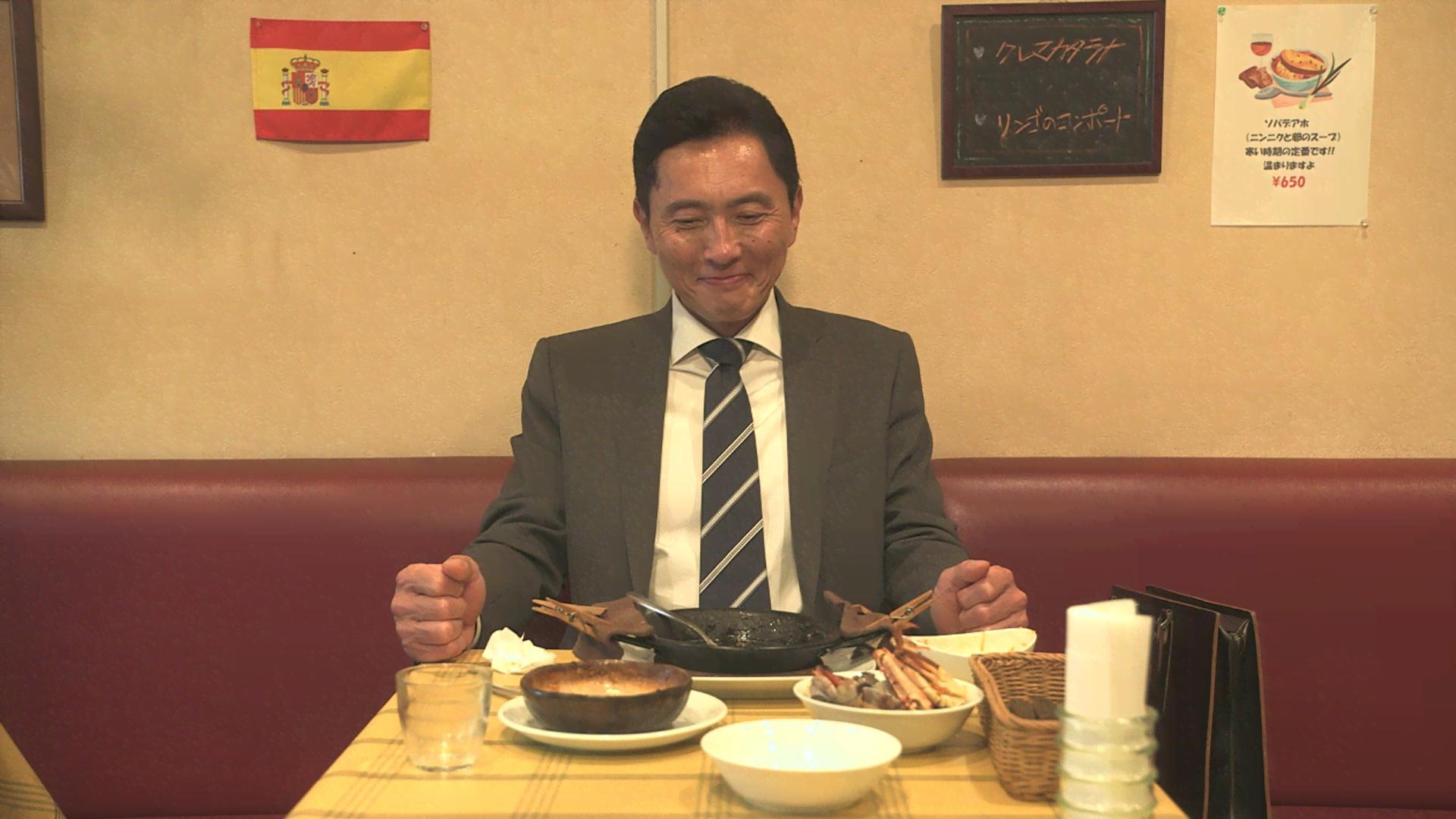 孤独のグルメ - season6 - 9話 (ドラマ) | 無料動画・見逃し配信を見る