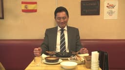 第09話「東京都品川区旗の台のサルスエラとイカ墨のパエリア」