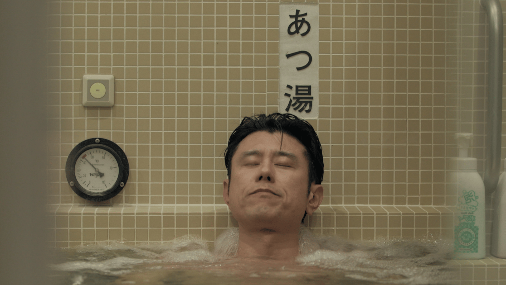 thumb002.png?height=720&