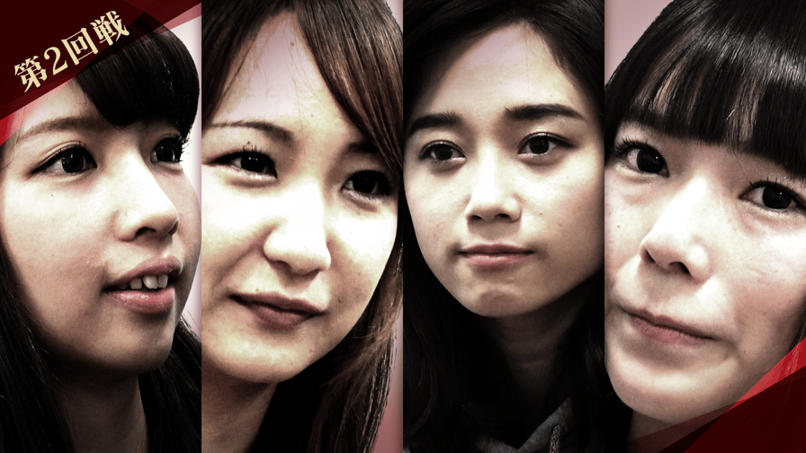 RTD Girl's Fight 第二回戦