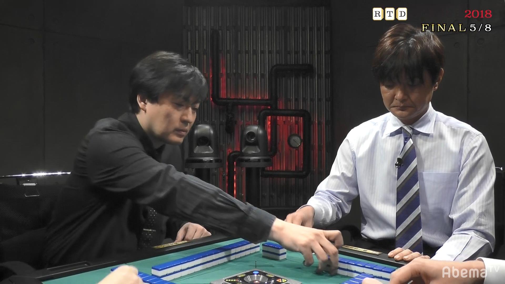 RTD2018 決勝 最終日 1/2