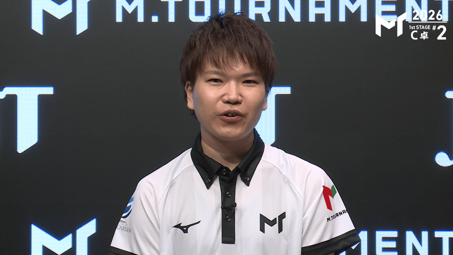 Mトーナメント2026 - 予選1st - 【6月5日 C卓】塩澤彰大:インタビュー