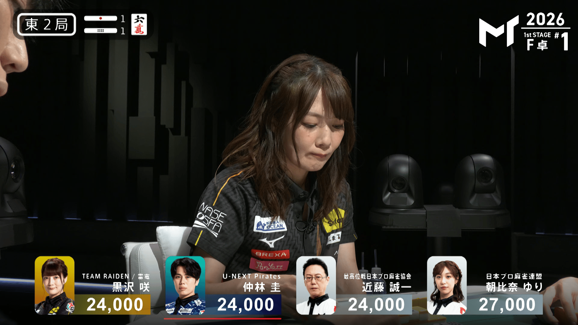 Mトーナメント2026 - 予選1st - 【6月8日 F卓】黒沢咲:美しくも