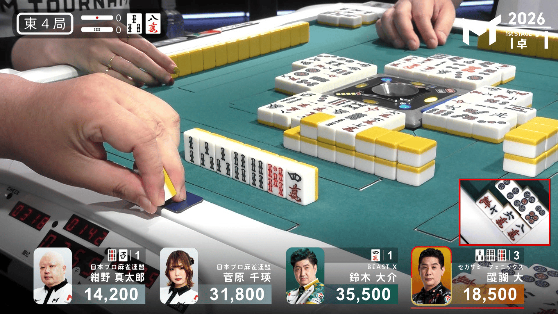 Mトーナメント2026 - 予選1st - 【6月15日 I卓】鈴木大介:なかなか牌を