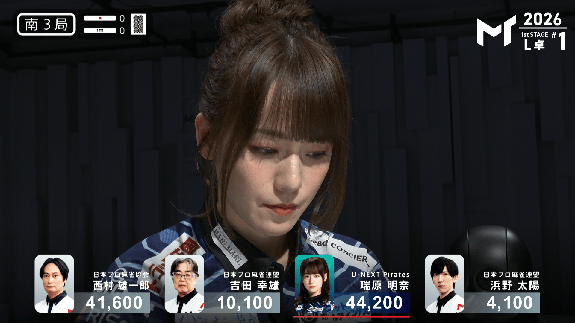 Mトーナメント2026 - 予選1st - 【6月19日 L卓】瑞原明奈:強烈な
