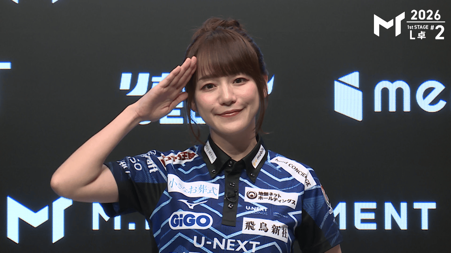 Mトーナメント2026 - 予選1st - 【6月19日 L卓】瑞原明奈:インタビュー
