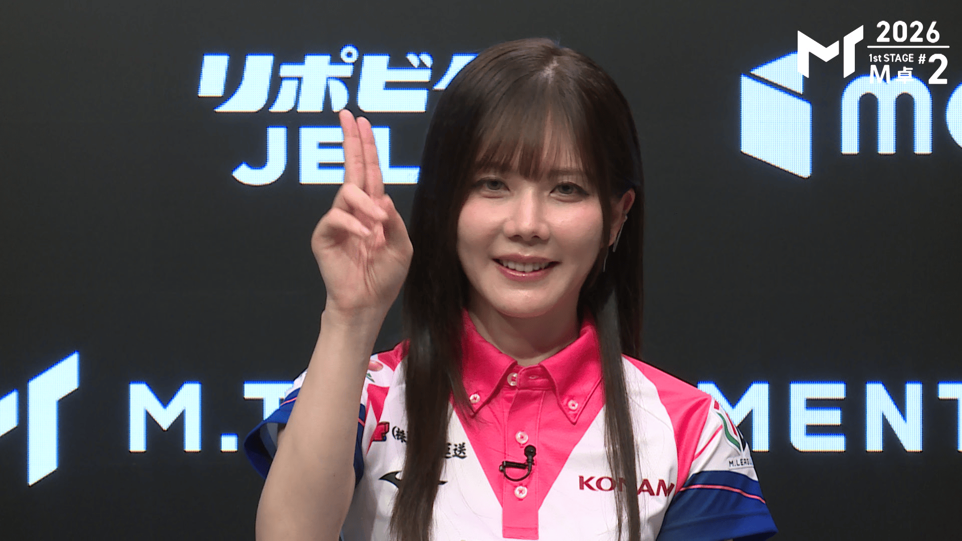 Mトーナメント2026 - 予選1st - 【6月22日 M卓】高宮まり:インタビュー