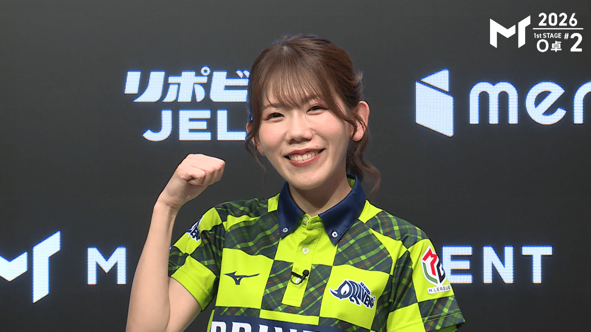 Mトーナメント2026 - 予選1st - 【6月26日 O卓】浅見真紀:インタビュー