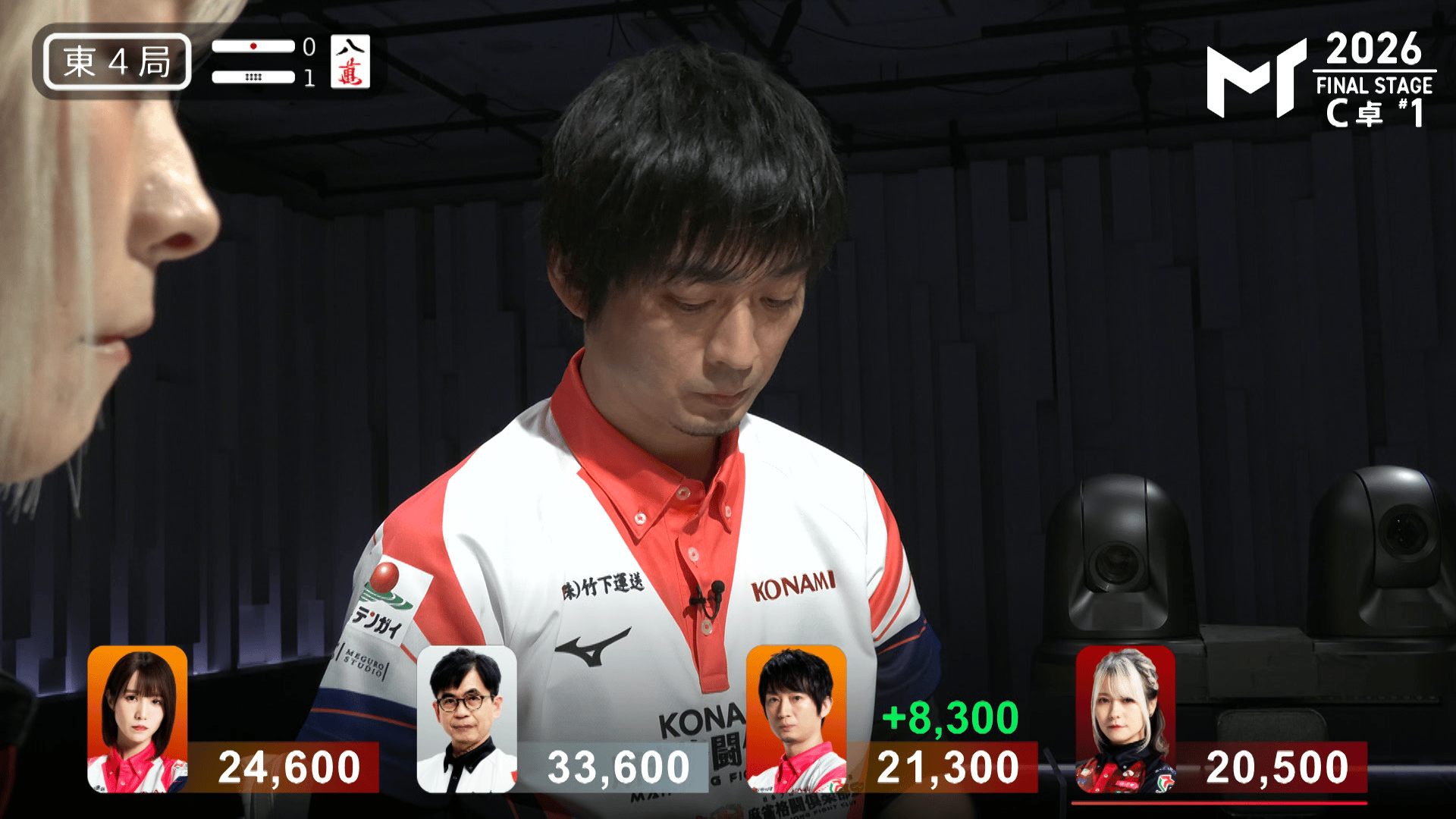 Mトーナメント2026 - 決勝トーナメント - 【7月31日 C卓】滝沢和典
