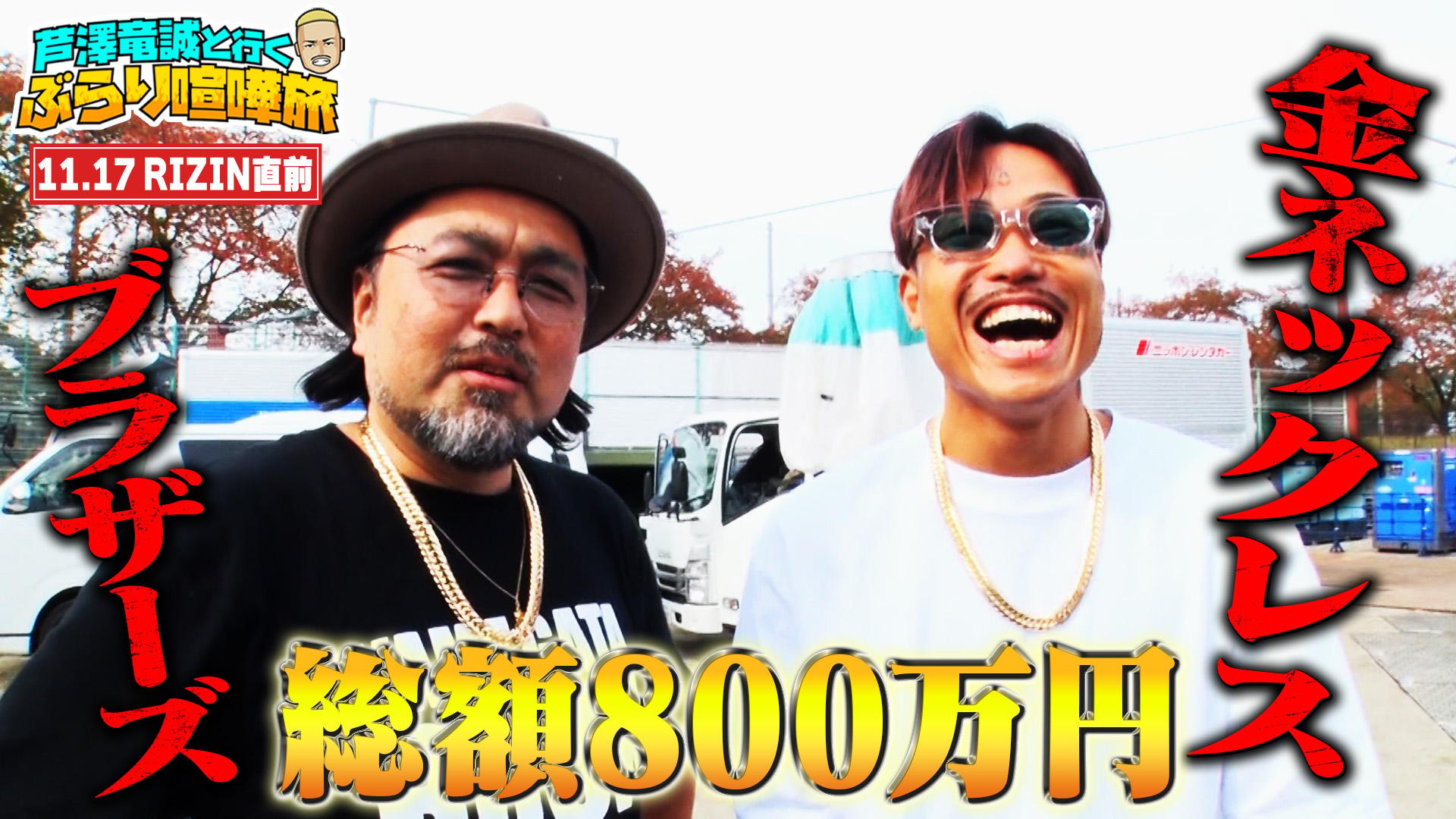 thumb001.png?height=720& 