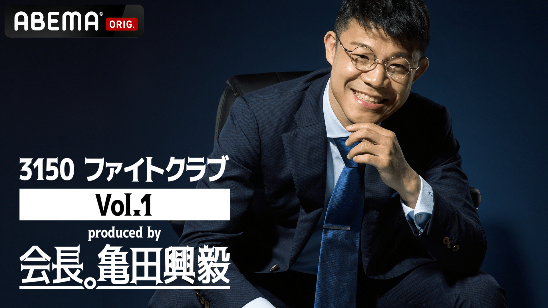 N1026-04☆DVD K-1 WORLD MAX / 魔裟斗/ 亀田興毅 N1026-04☆DVD K-1