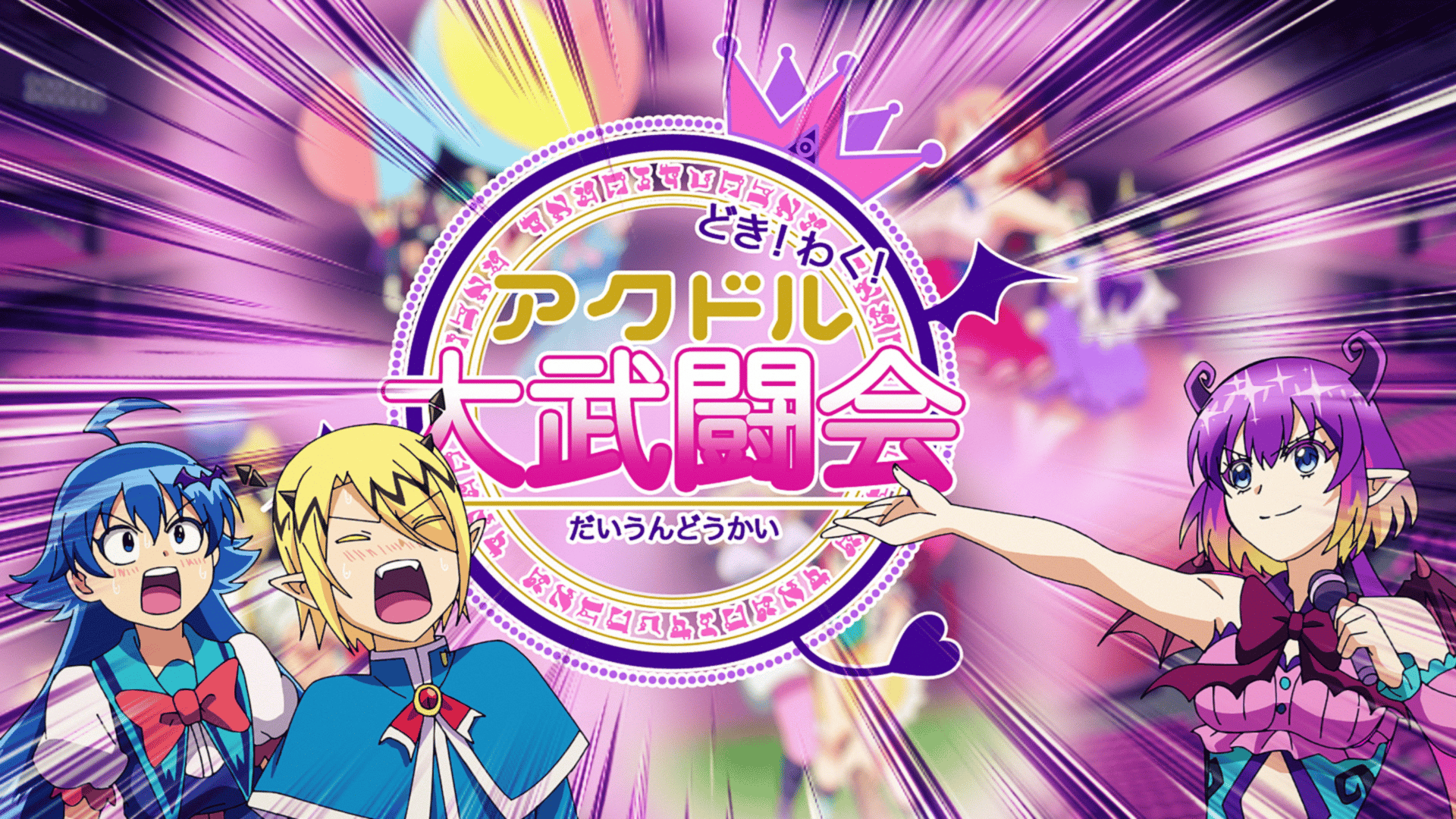 thumb002.png?height=720&