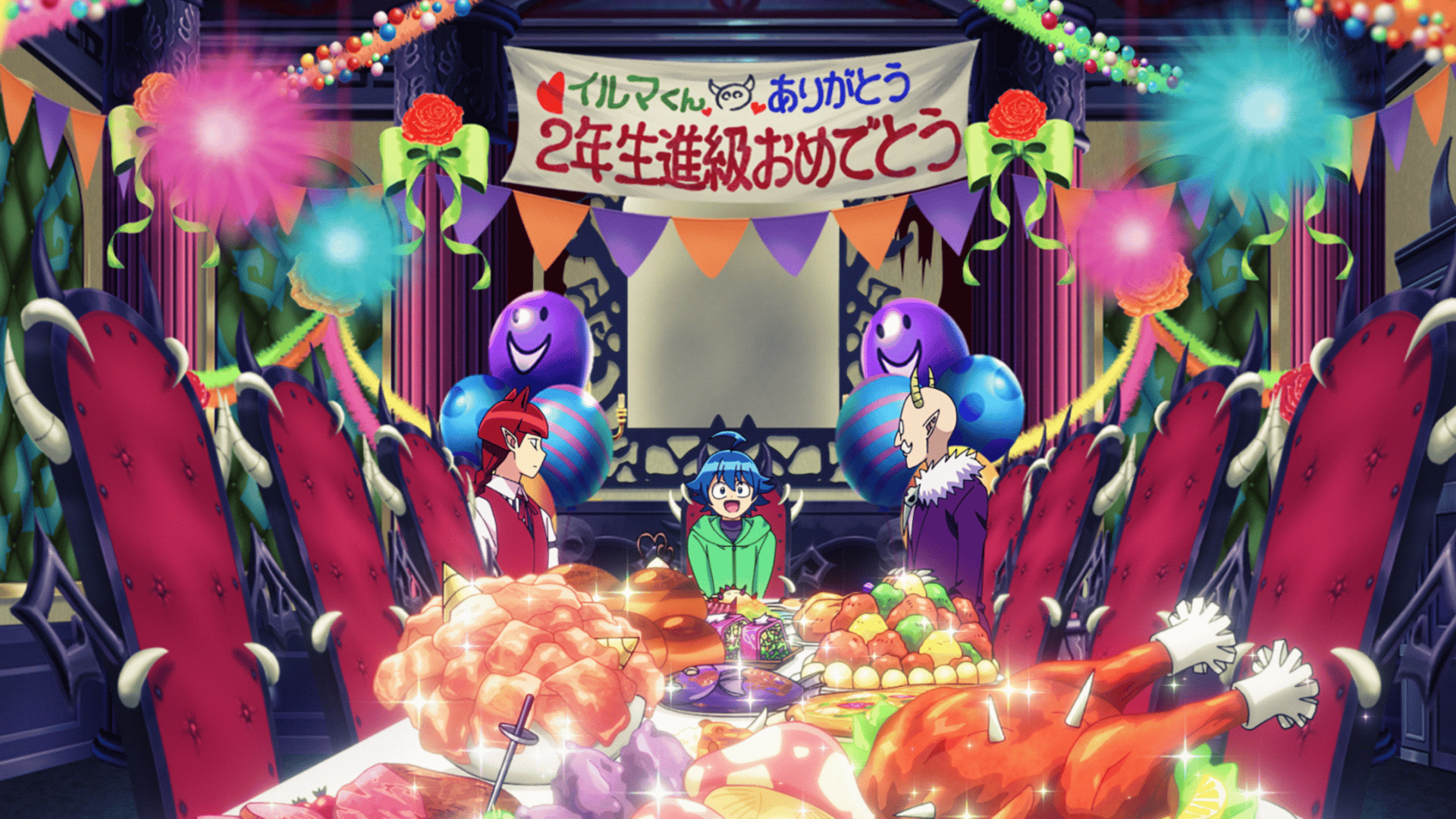 魔入りました！入間くん 第4シリーズ #24・見逃し放送 | 新しい未来の