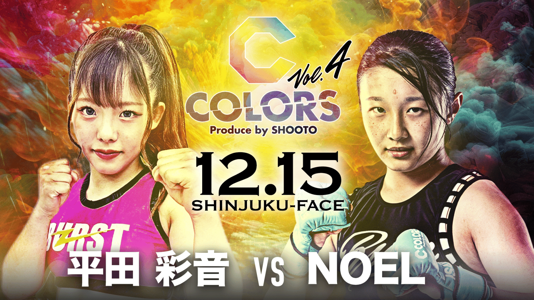 thumb001.png?height=720&