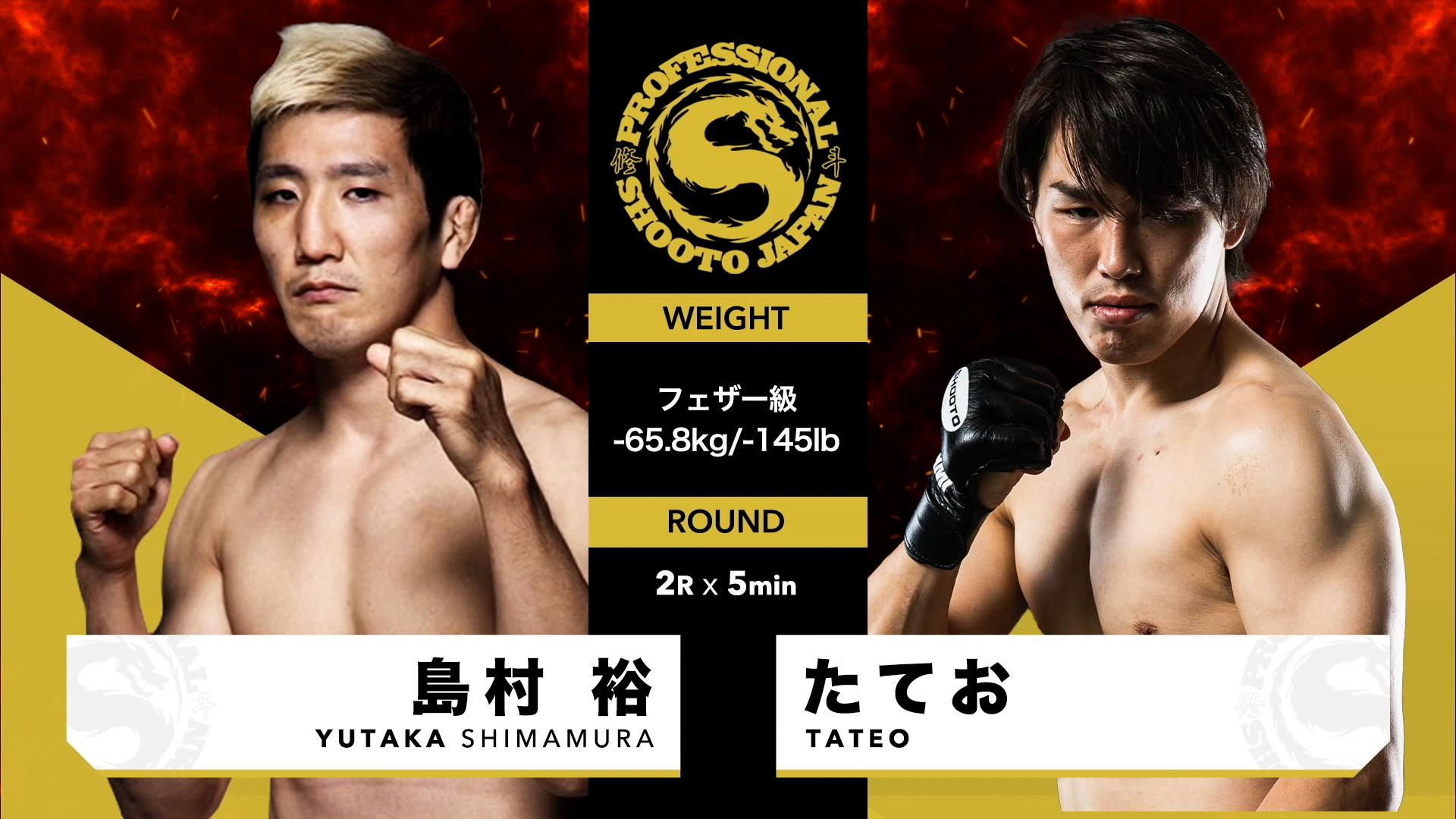 godew　貴重です。一村哲也の「カム・アップ」に掲載、オリジナルプリント カントリークラシックベア（名詩タイプ）：ウェイトベア/短納期対応可