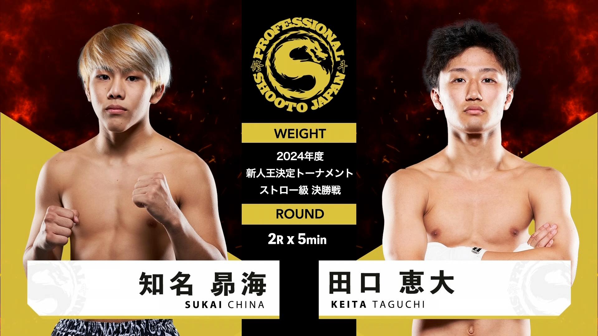 thumb001.png?height=720&