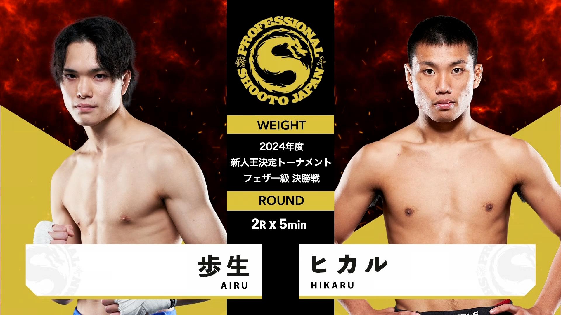 thumb001.png?height=720&