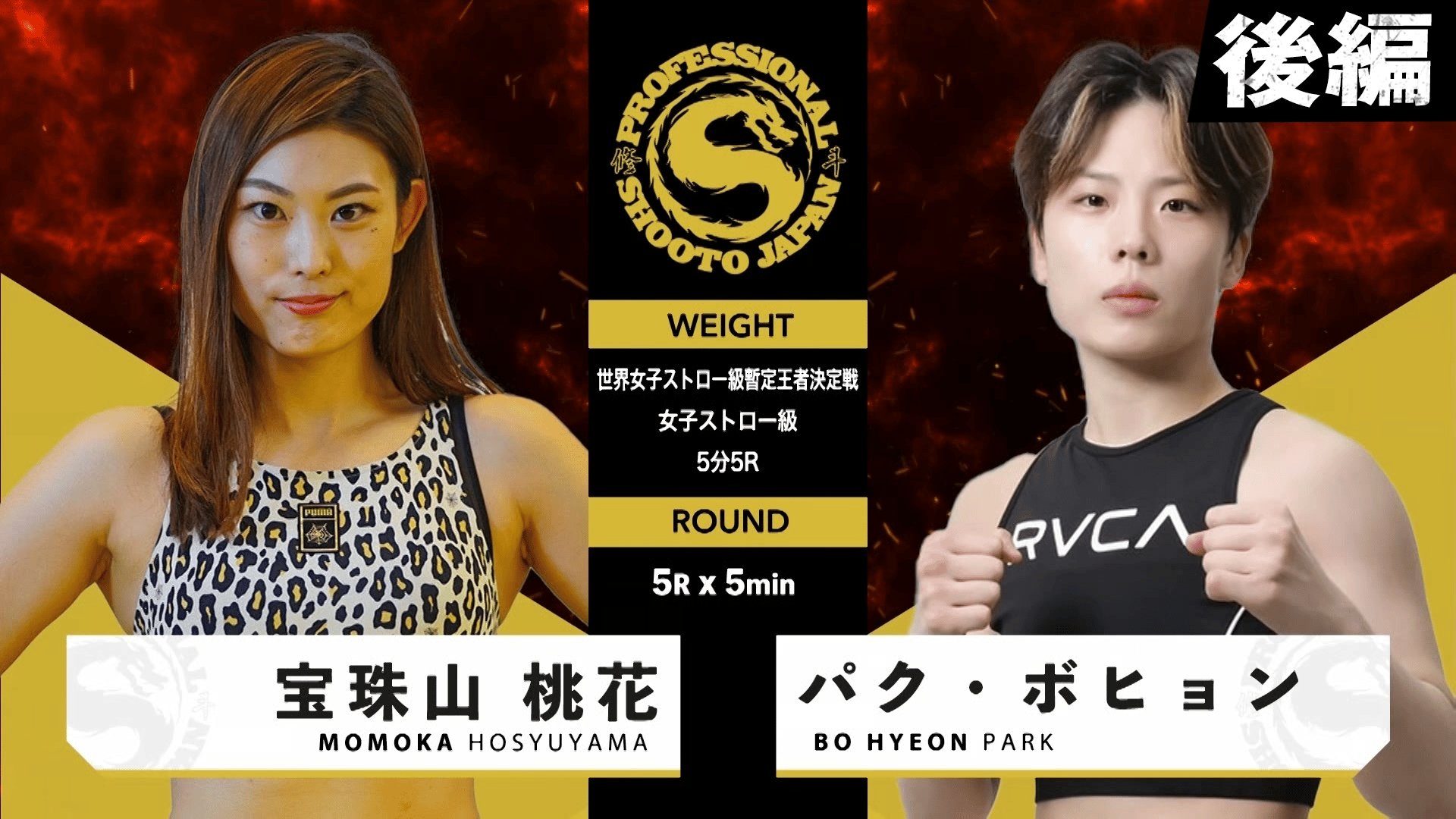 thumb001.png?height=720&