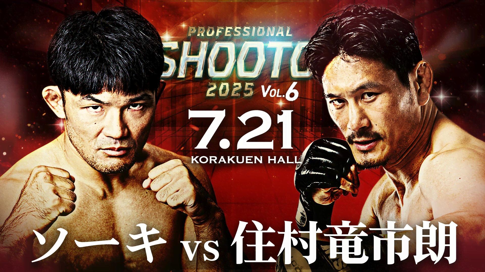 情報と感情 長門 敢闘賞 プロモ ゼクスタ ｜ Z/X -Zillions of enemy X