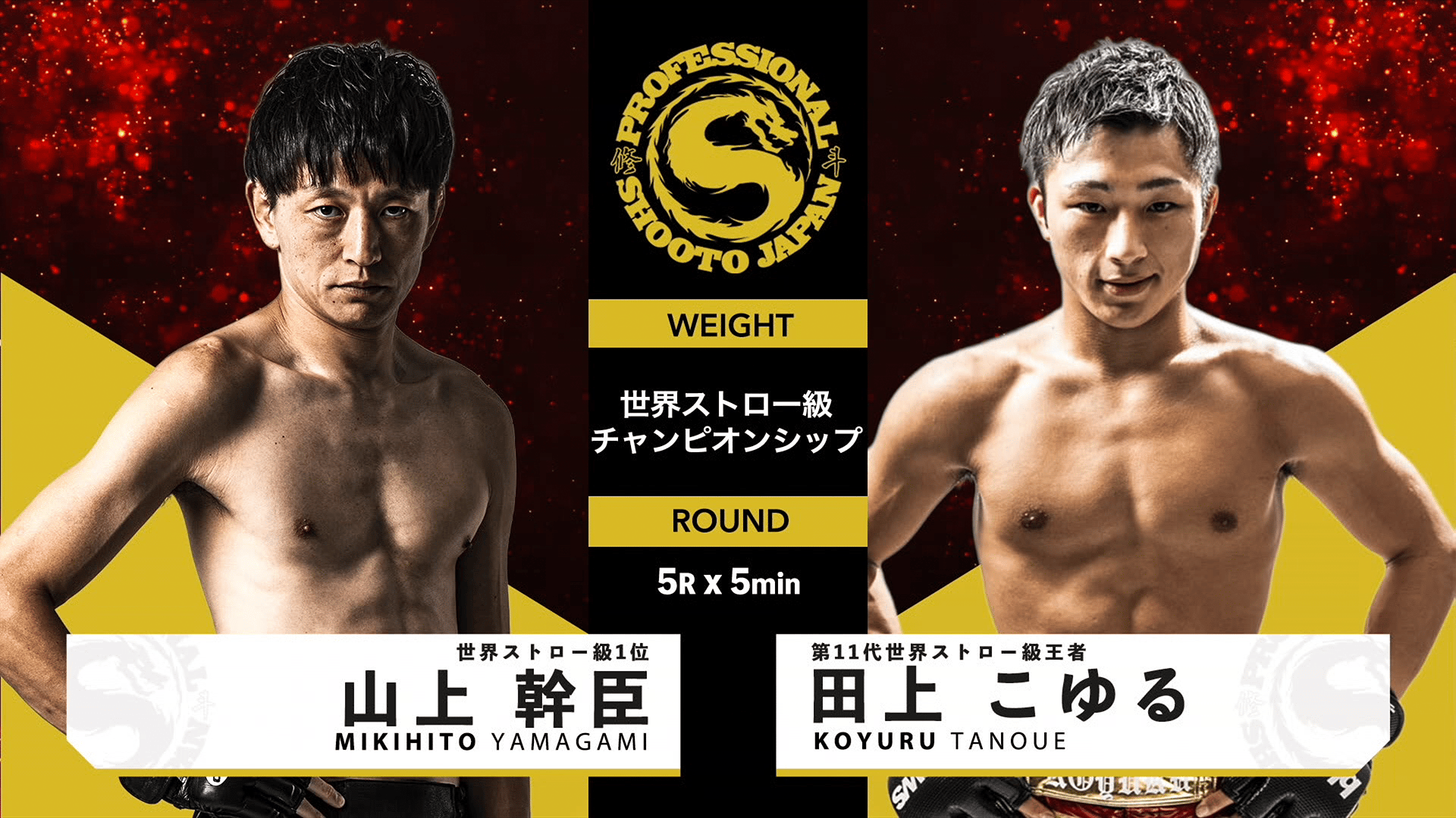 thumb001.png?height=720&