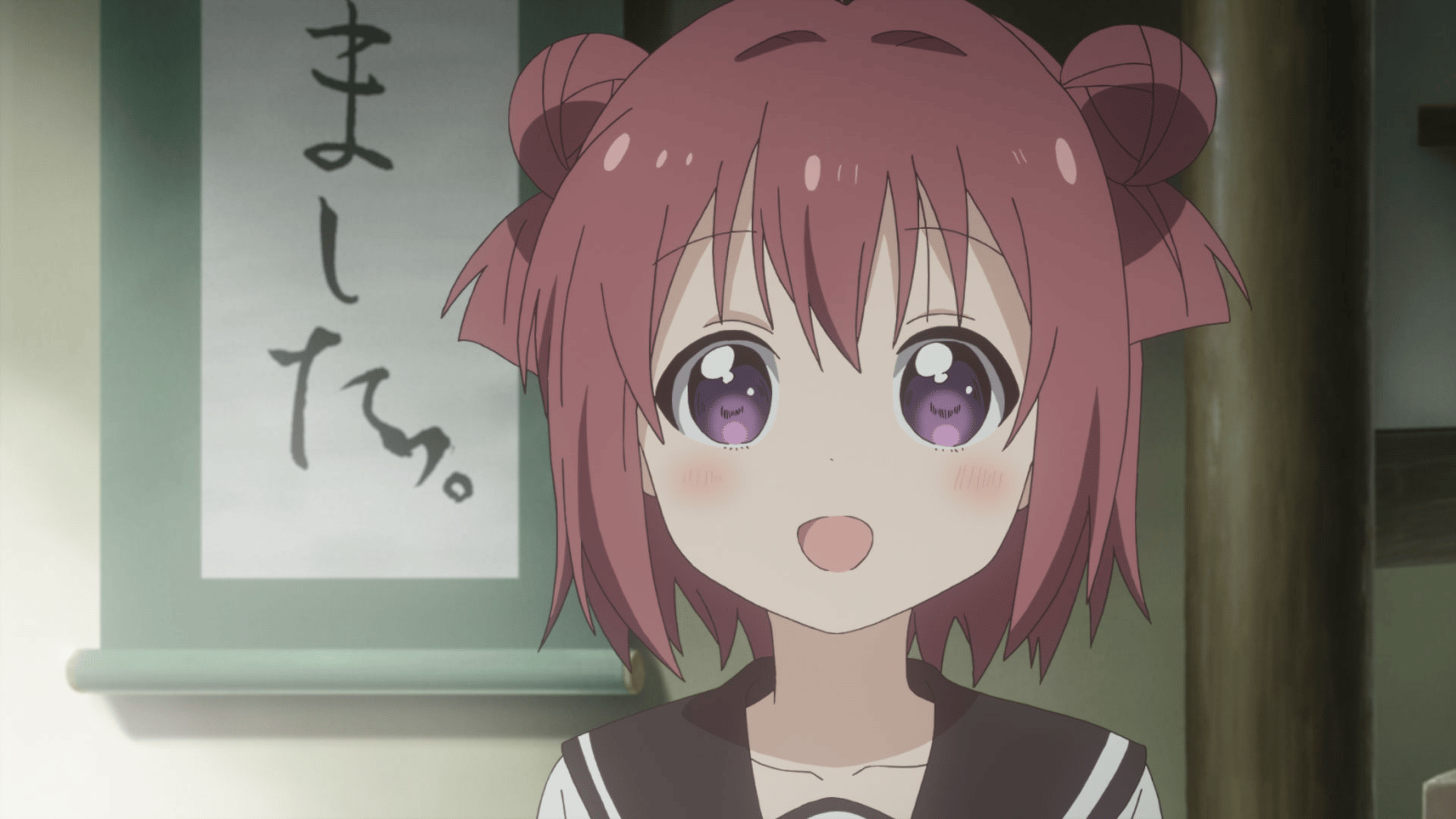 ゆるゆり - OVA - ゆるゆり なちゅやちゅみ！ (アニメ) | 無料動画