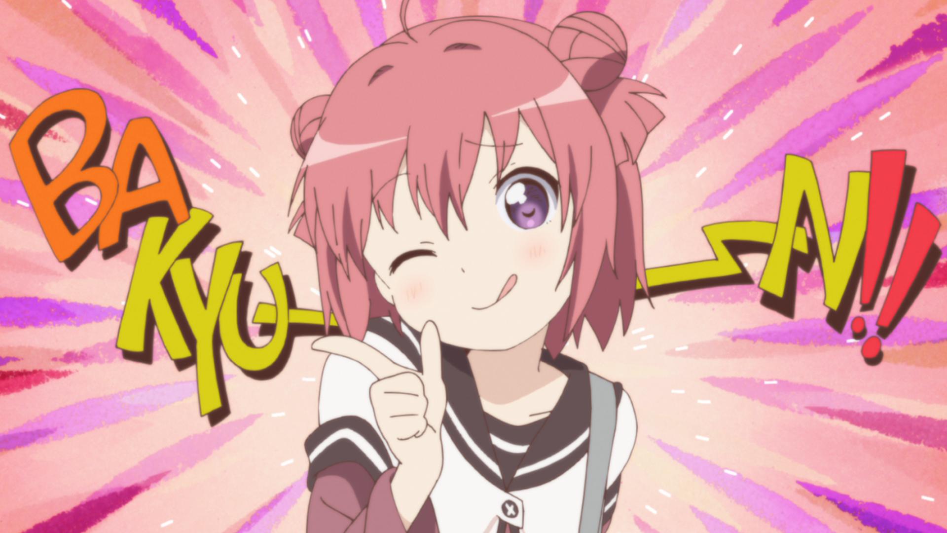 ゆるゆり - ゆるゆり♪♪ - 1話 (アニメ) | 無料動画・見逃し配信を