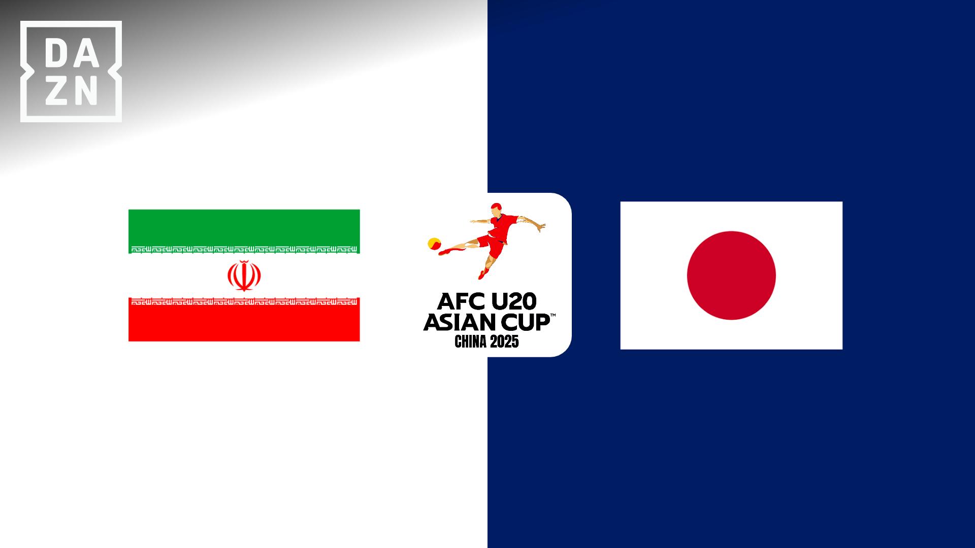 イラン vs 日本 : 準々決勝 【AFC U20 アジアカップ】 | 新しい未来のテレビ | ABEMA