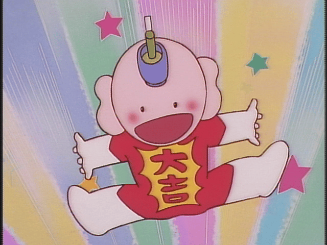 とっても！ラッキーマン - シーズン1 - 14話 (アニメ) | 無料動画