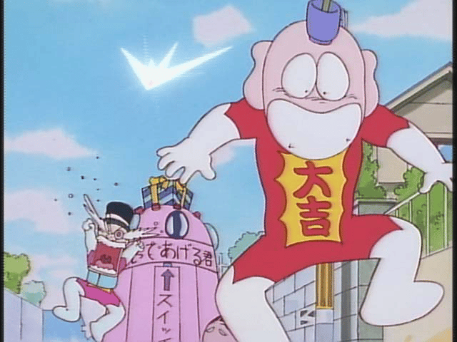 とっても！ラッキーマン - シーズン1 - 14話 (アニメ) | 無料動画