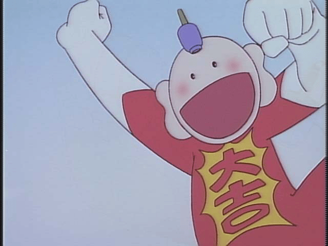 とっても！ラッキーマン - シーズン1 - 19話 (アニメ) | 無料動画