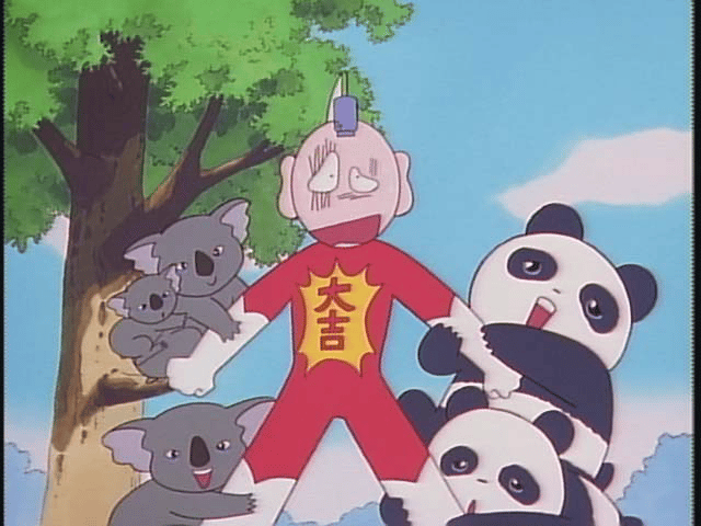 パンダの工房175 【公式通販】