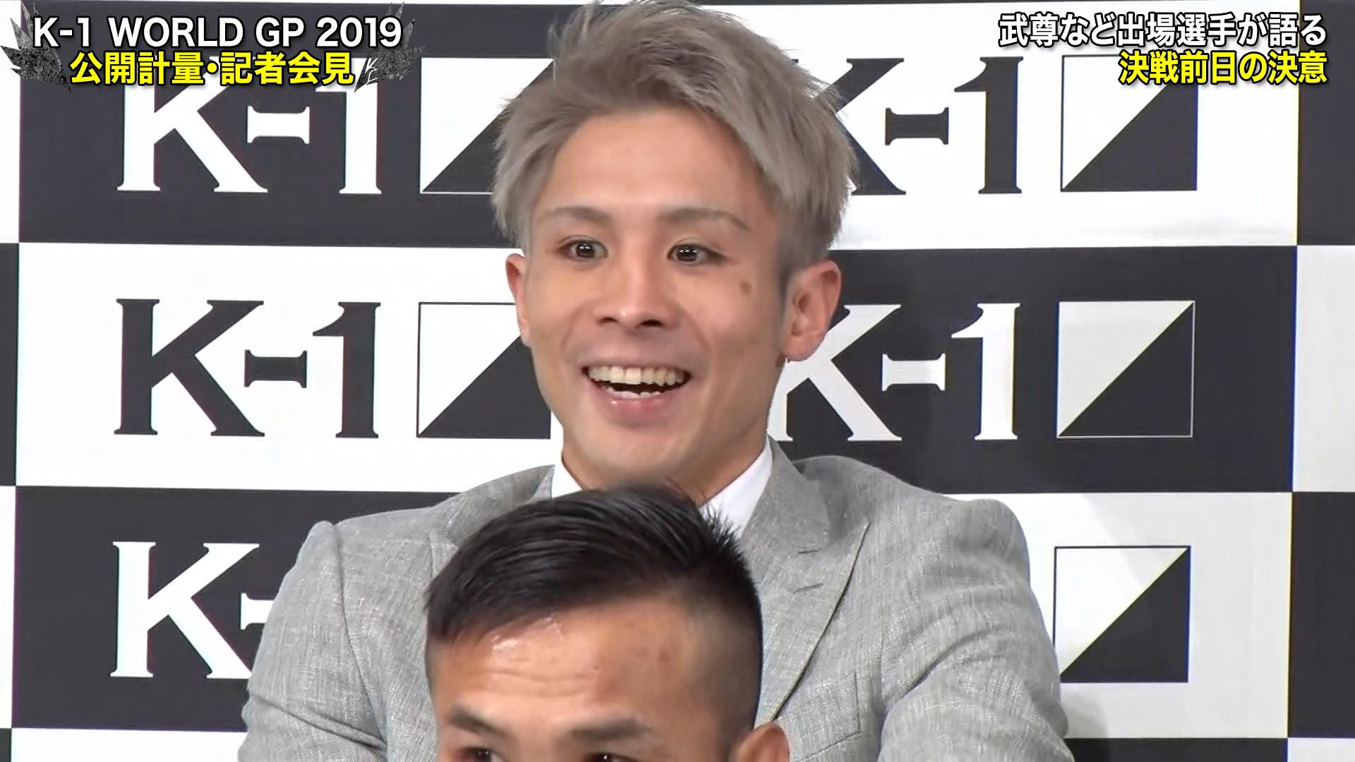 K-1 2019 - 3.10 ~K'FESTA.2~ - 【あす開催!】K-1 WGP 2019 K