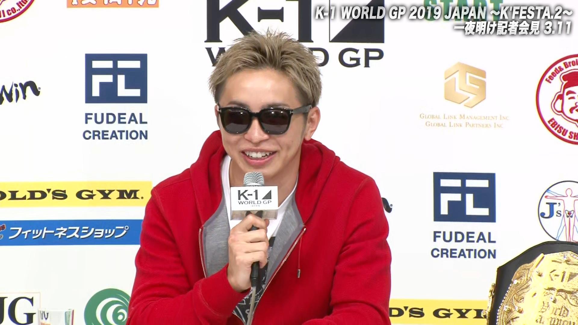 K-1 2019 - 3.10 ~K'FESTA.2~ - K-1 WGP 2019 K'FESTA.2 翌日