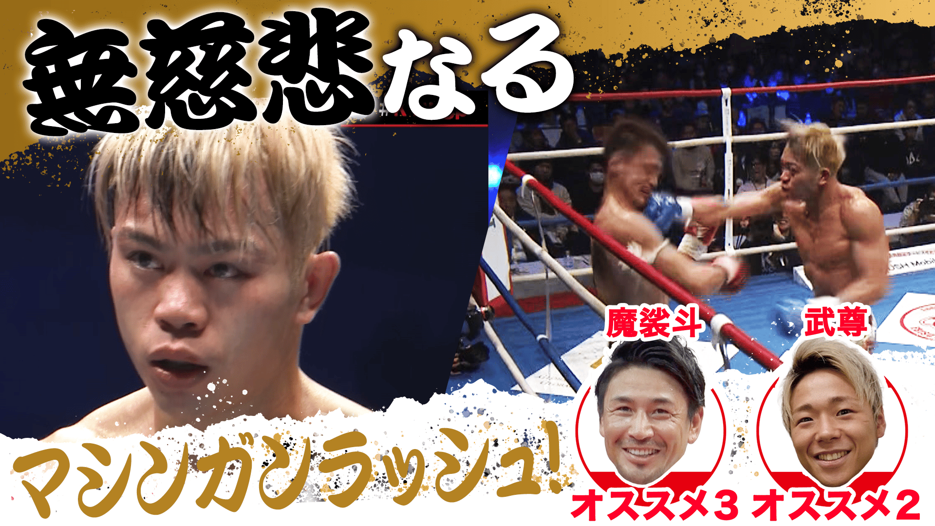 thumb001.png?height=720&