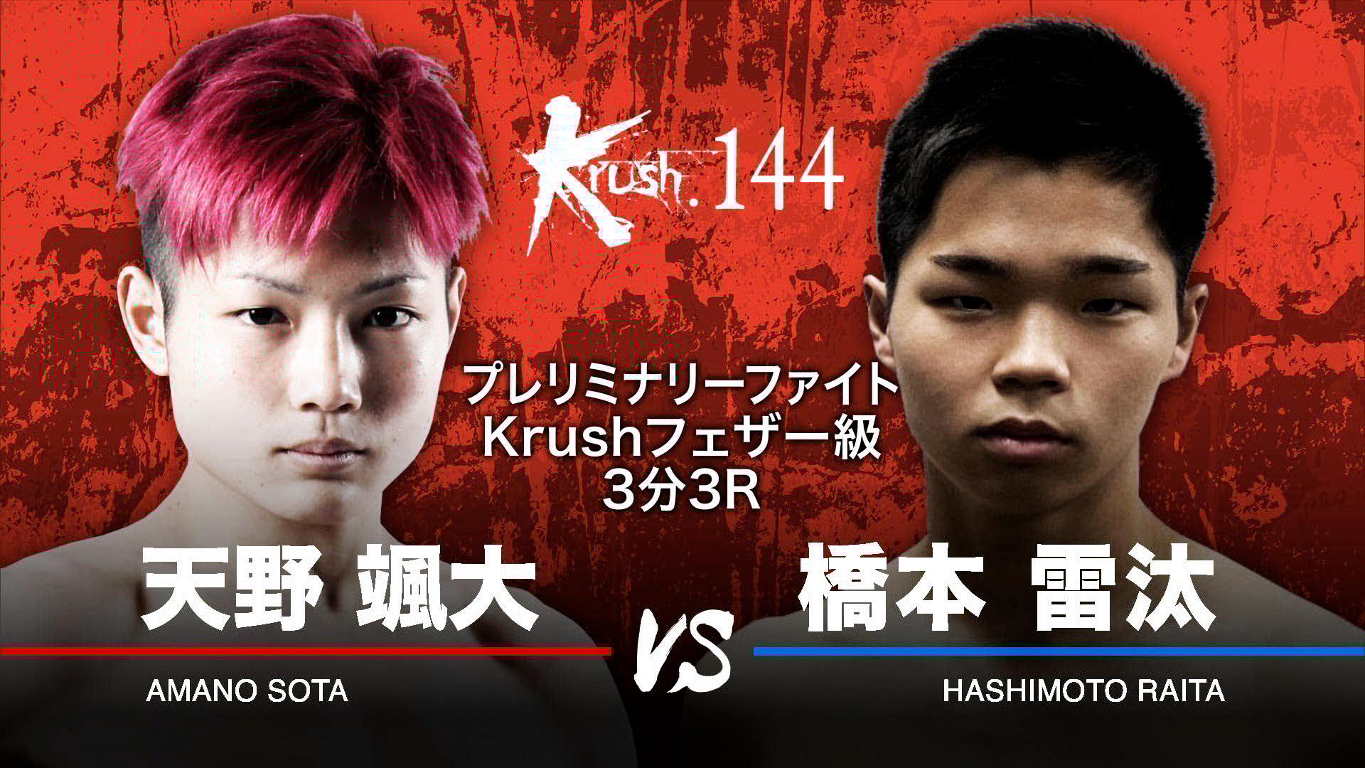 PSA 10 山吹芽乃 Lycee KR 季節のおすすめ商品 PSA 10 山吹芽乃 Lycee KR その他 - その他